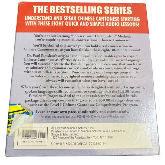 Speak and Understand Chinese - Picture 2 of 6